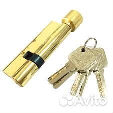 Вскрыть замок,поменять,установить\Открыть авто