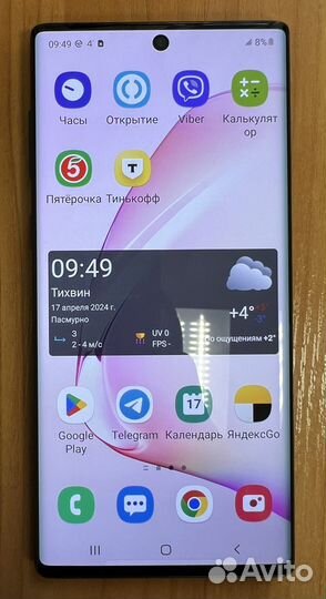 Samsung Galaxy Note 10, 8/256 ГБ
