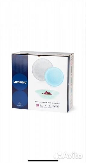 Набор посуды