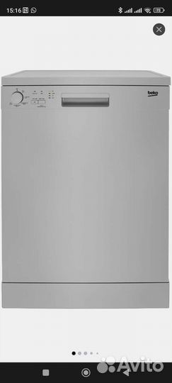 Посудомоечная машина Beko