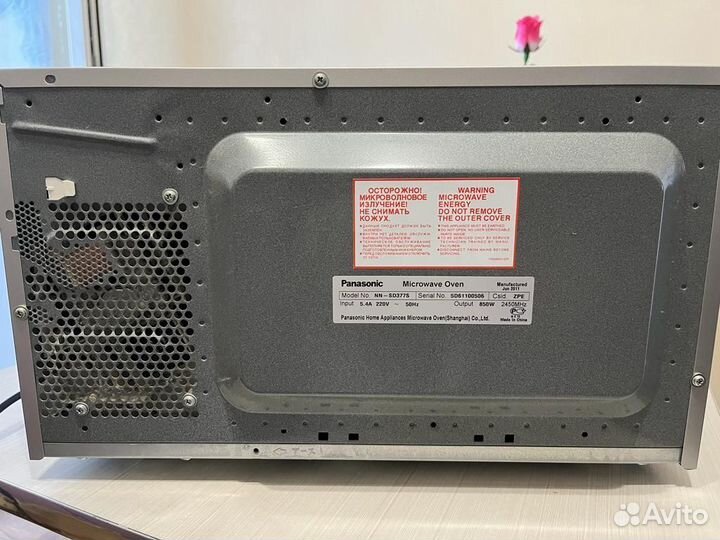 Микроволновая печь Panasonic