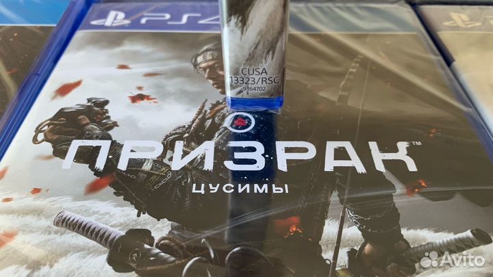 Призрак цусимы режиссерская версия ps4, ps5