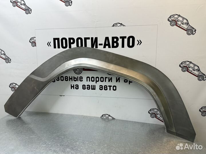 Ремкомплект передних крыльев Mitsubishi Pajero 1