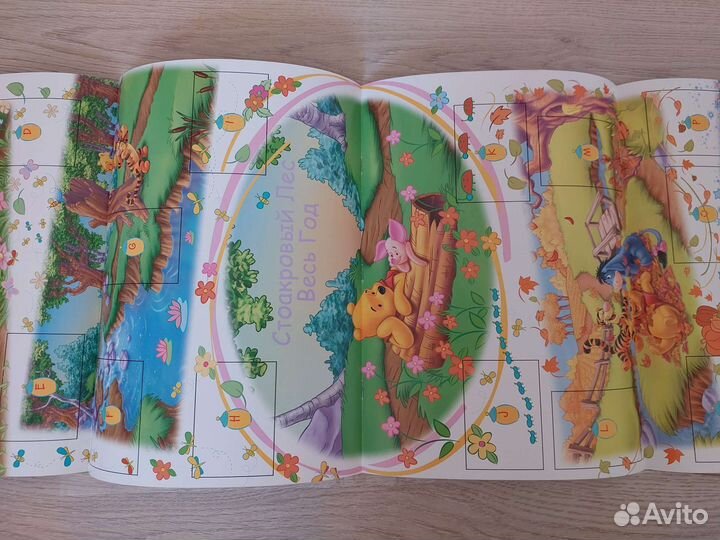 Альбом для наклеек Винни + наклейки