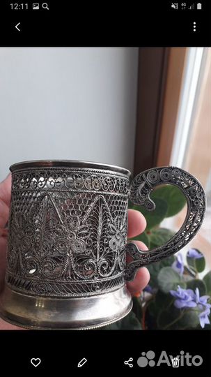 Подстаканник