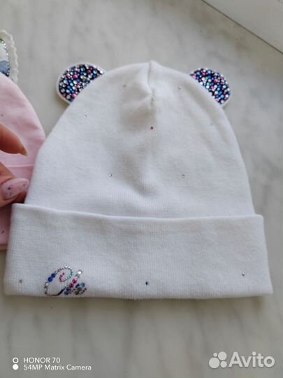 Шапочки Чоби