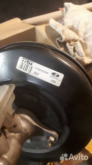 Вакум priora 2 с гтц