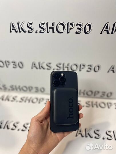 Power bank MagSafe 10.000mAh