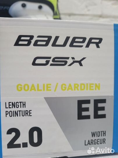 Хоккейные коньки вратаря bauer