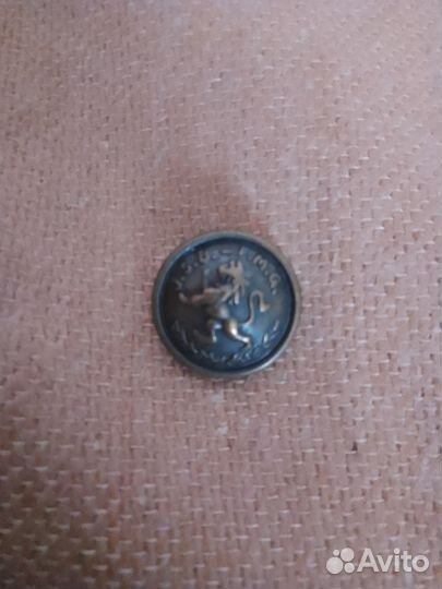 Пуговицы (3 вида)