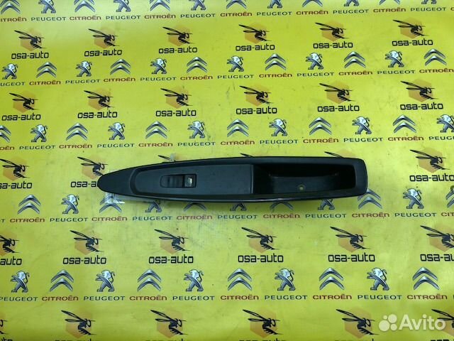 Кнопка стеклоподъемника передняя citroen C4 05-10Г
