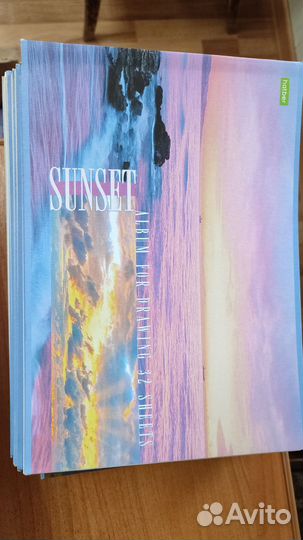 Альбом для рисования