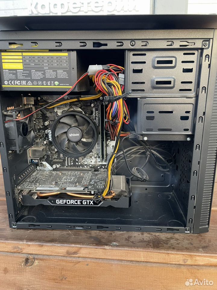 Игровой пк gtx 1660 ti Rayzen 2600 купить в Копейске по низкой