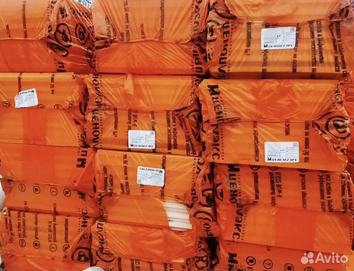 Утеплитель