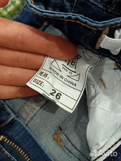 Джинсы для девочки