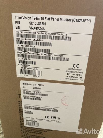Монитор lenovo thinkvision T24m-10