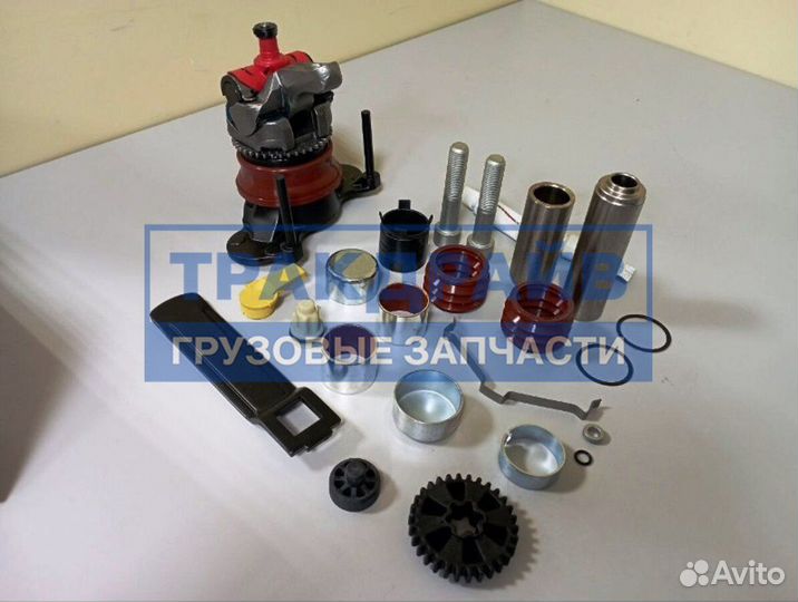 Рмк суппорта Haldex Modul T полный комплект