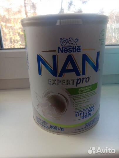 Смесь, не вскрытая, нан