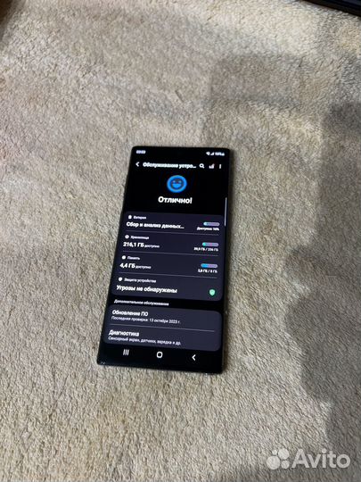 Samsung Galaxy Note 10, 8/256 ГБ