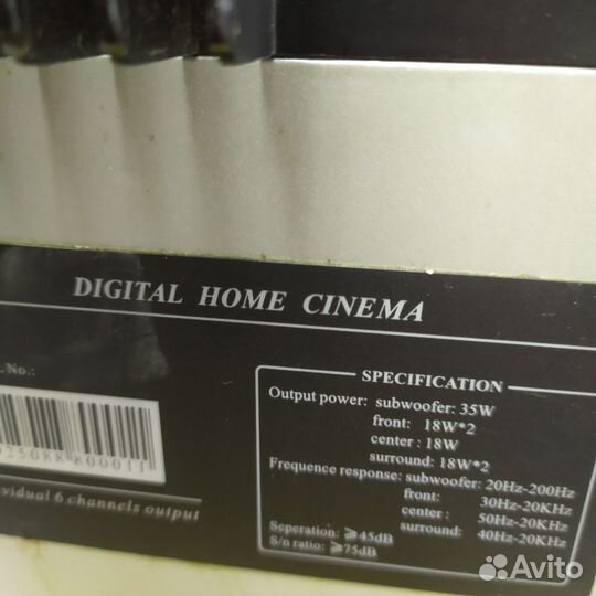 Домашний кинотеатр(аккустика)