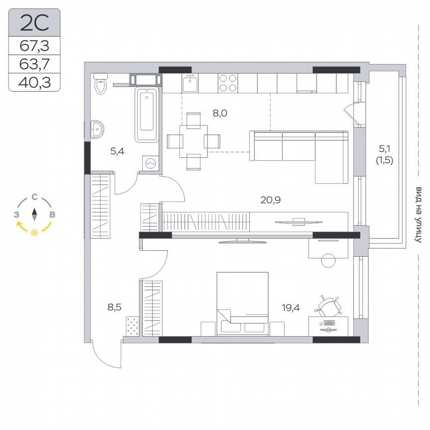 2-к. квартира, 63,5 м², 2/9 эт.