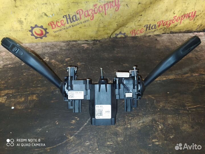 Подрулевые переключатели Skoda Octavia A5