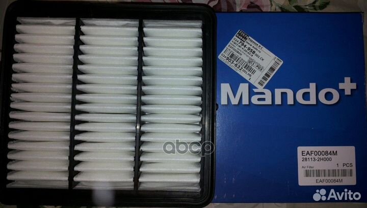 Фильтр возд. hyundai elantra (HD), I30 (FD) /KIA