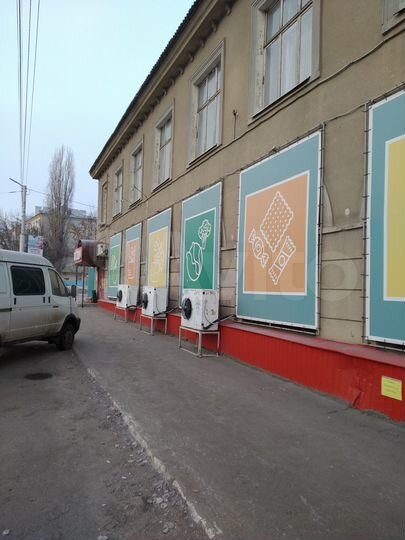 Торговая площадь, 286 м²