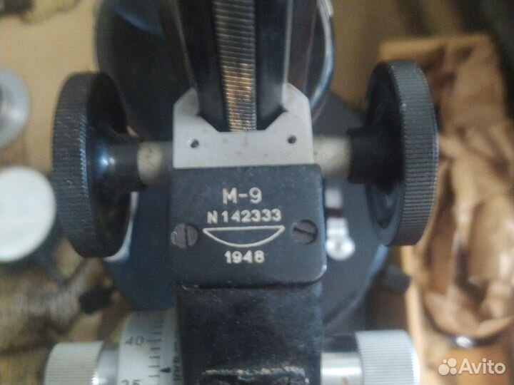 Биологический Микроскоп м-9 1948г.в