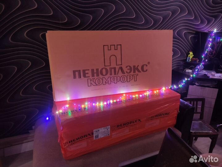 Пеноплекс 100 мм comfort 5 шт