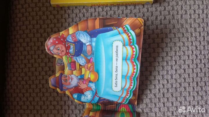 Детские книжки