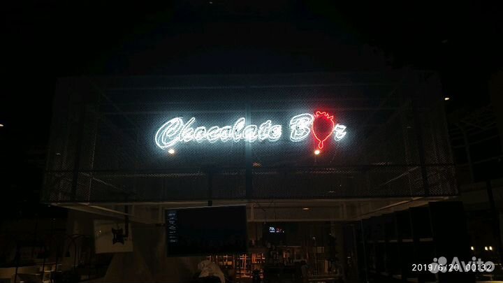 Неоновые вывески