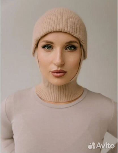 Балаклава из ангоры