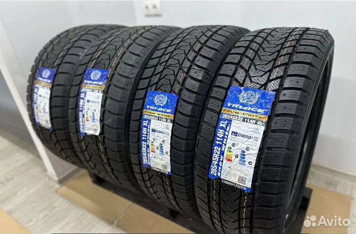 Tri Ace Snow White 285/45 R22 и 325/40 R22 113J