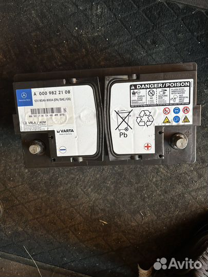 Аккумулятор Varta AGM 80h 800A