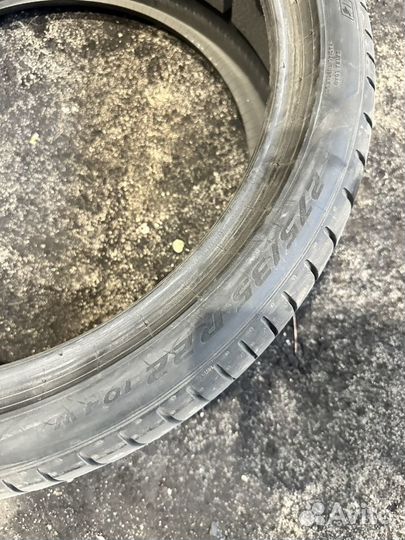 Pirelli P Zero 275/35 R22 и 315/30 R22