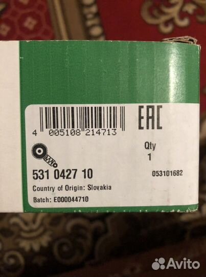 Натяжитель ремня гениратора с роликом