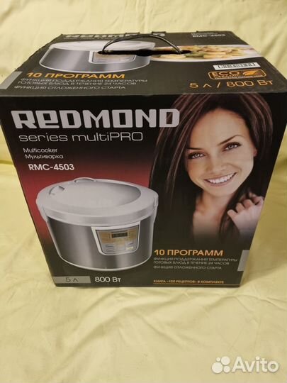 Мультиварка redmond RMC-4503 новая