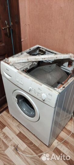 Bosch WFG2060