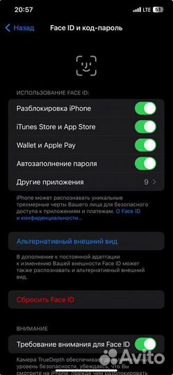 iPhone Xs Max, 64 ГБ