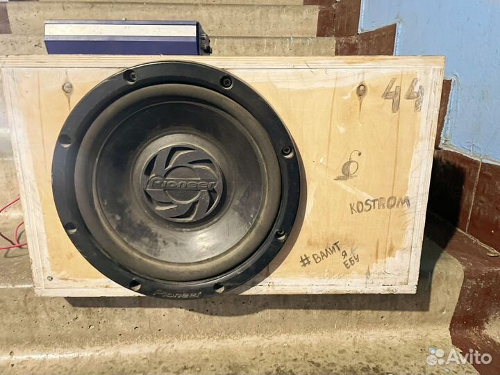 Сабвуфер 12 дюймов