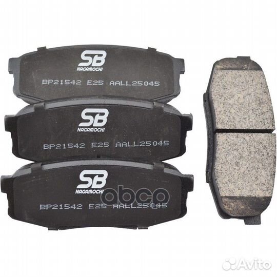 Колодки тормозные BP21542 SB Nagamochi