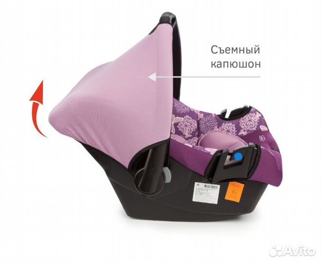 Детское автокресло 