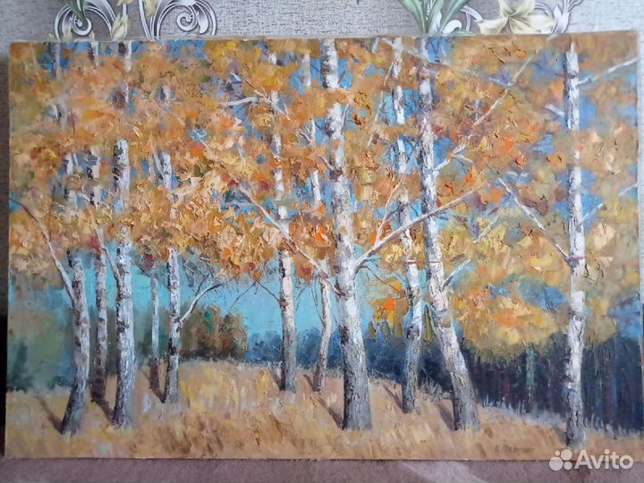 Картина пейзаж