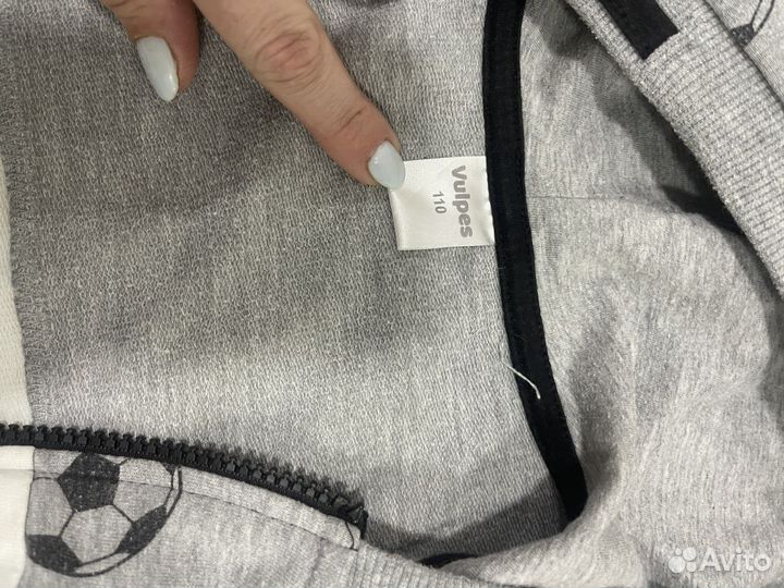 Спортивный костюм для мальчика б/у