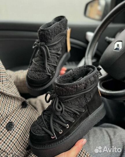 Мунбуты женские, теплые