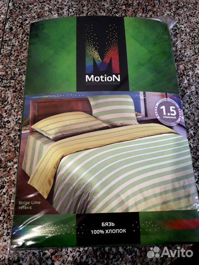 Белье постельное