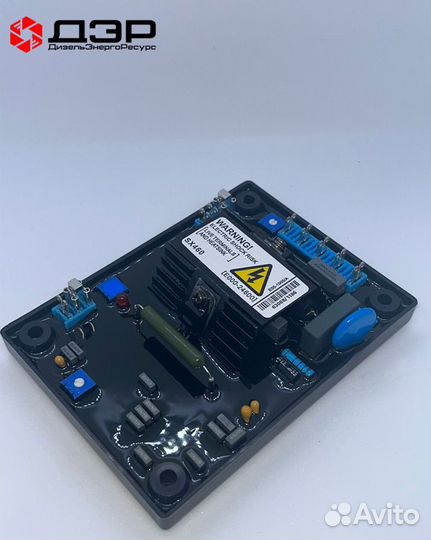 Автоматический регулятор напряжения AVR SX583
