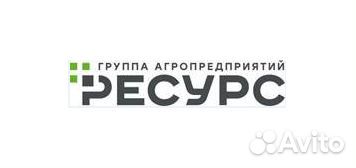 Слесарь сантехник