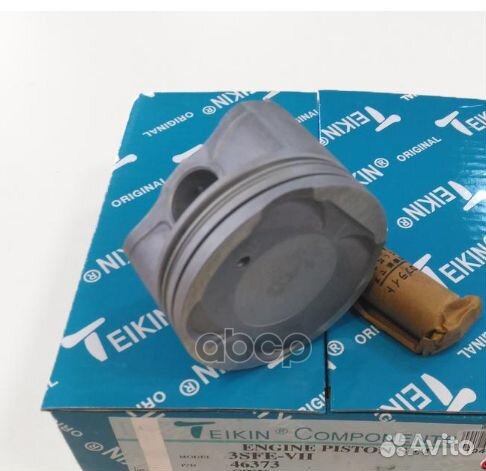 Поршни (к-т 4 шт) toyota